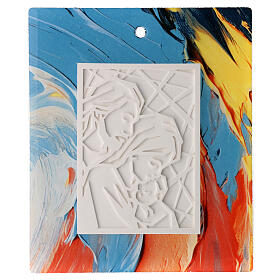 Cuadrito Sagrada Familia resina blanca fondo multicolor vidrio 18x15 cm