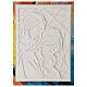 Quadro Sacra Famiglia resina bianca vetro colorato 34x28 cm s2