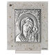 Icône Notre-Dame de Kazan bilaminé argent verre 14x10 cm s1