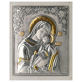 Icon of Our Lady of Tenderness, bilaminate silver Murano glass, 11x9.5 in