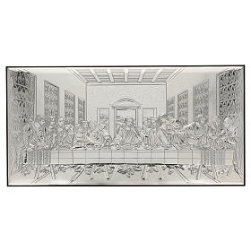 Bilaminate 925 silver Last Supper bas-relief, 18x35 in