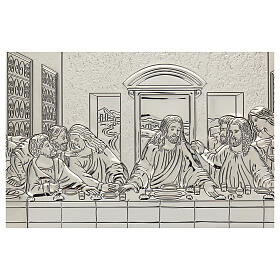 Bilaminate 925 silver Last Supper bas-relief, 18x35 in