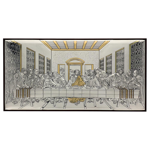 Bassorilievo Bilaminato Ultima Cena dettagli dorati 45x90 cm 1