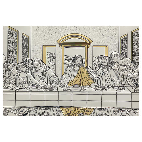 Bilaminate Bas-Relief Last Supper with Golden Details, 45x90 cm 2