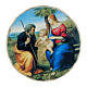 Sacra Famiglia con palma Raffaello Bottega Tifernate dm 6 cm essential s1