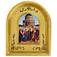 Sposalizio della Vergine 28x40 cm Raffaello retouch Bottega Tifernate cornice oro s1