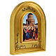 Marriage of the Virgin 28x40 cm Raffaello retouch Bottega Tifernate gold frame s3