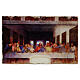 Last Supper Leonardo 18x24 cm Bottega Tifernate s1