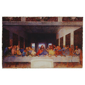 The Last Supper 28x40 cm Leonardo Bottega Tifernate essential