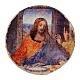 Last Supper by Leonardo, round painting with essential finish, d. 2.5 in, Bottega Tifernate s1
