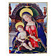 Pala S.Maria dei Fossi dettaglio Pinturicchio 9x12 cm Bottega Tifernate retouch s1