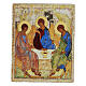 Icon of the Trinity retouch Andrei Rublev 9x12 cm Bottega Tifernate s1