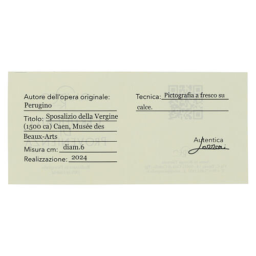Sposalizio della Vergine Perugino dm 6 cm essential Bottega Tifernate 3
