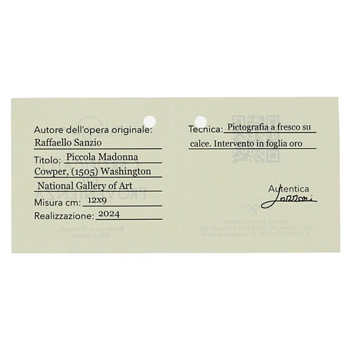 Small Cowper Madonna Raphael 9x12 cm Bottega Tifernate essential 3