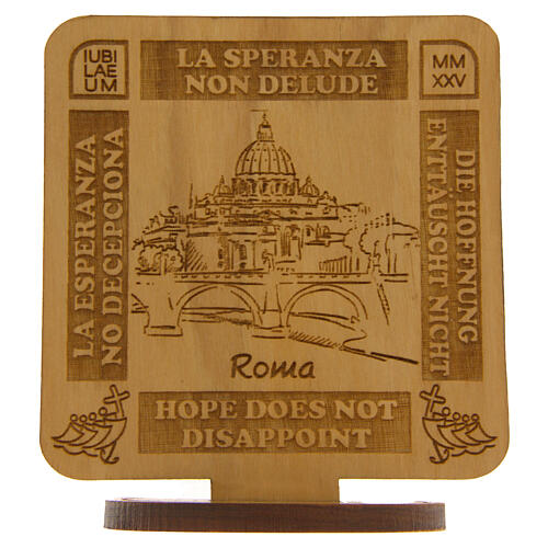 Quadro de mesa Jubileu Roma 7x7 cm Mosteiro Clarissas Albano Laziale 1