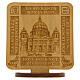 Standing image of St. Peter's, Jubilee 2025, 3x3 in, Monastery of the Poor Clare Nuns of Albano Laziale s1