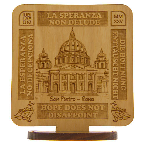 Quadretto Giubileo da appoggio San Pietro 7x7 Monastero Clarisse Albano Laziale 1