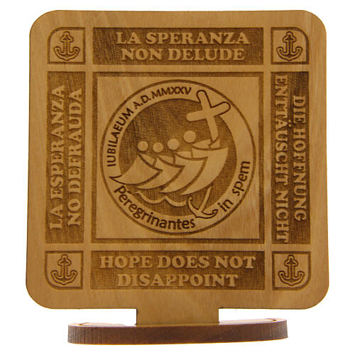 Quadretto Giubileo da appoggio 7x7 Monastero Clarisse Albano Laziale 1