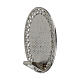Quadro oval logo Jubileu metal 4x3 cm s2