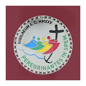 Cuadro logo Jubileo 2025 plata 925