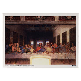Leinwandbild, Das letzte Abendmahl nach Leonardo da Vinci – 25 × 35 cm