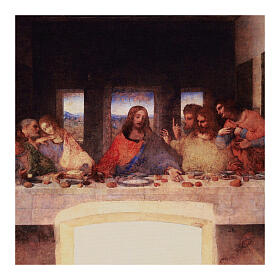 Ultima Cena Leonardo stampa su tela Bottega Tifernate 35x50 cm