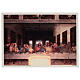 Last Supper by Leonardo, print on linen canvas, 20x28 in s1