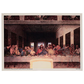 Cène de Léonard en toile impression Bottega Tifernate 50x70 cm