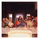 Leonardo's Last Supper print on canvas by Bottega Tifernate, 50x70 cm s2