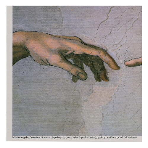 Creation of Adam, hands detail, print on linen canvas, 10x14 in 3