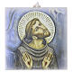 Piastrella raffigurante San Francesco d'Assisi 10x10 cm s1