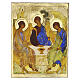 Icona della Trinità Andrei Rublev 12x16 cm retouch Bottega Tifernate s1