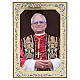 Print on wood, Pope Leo XIV, gold and silver frame s1