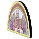 Andachtsbildchen, Papst Leo XIV auf Holzgrund mit bogenförmigem oberen Abschluss und goldfarbener Rahmengestaltung – 10 × 20 cm s2
