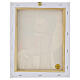 Canvas of Pope Leo XIV in White Cassock, 25x20 cm s4