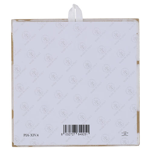 Pope Leo XIV tile in white cassock, 4x4 in 3