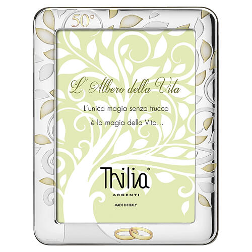 Cadre Thilia 24x18 cm pour noces d'or, feuilles bicolores gravées et alliances dorées 1