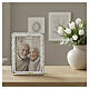 Thilia Picture Frame 50th Anniversary Tree of Life with Gold Wedding Rings 15x10 cm s2