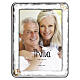 Thilia Picture Frame 24x18 cm 50th Anniversary Hammered-Effect Border and Gold Wedding Rings s1