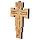 Croce stile bizantino da parete in legno d'ulivo Monastero Clarisse 20x15 cm s3