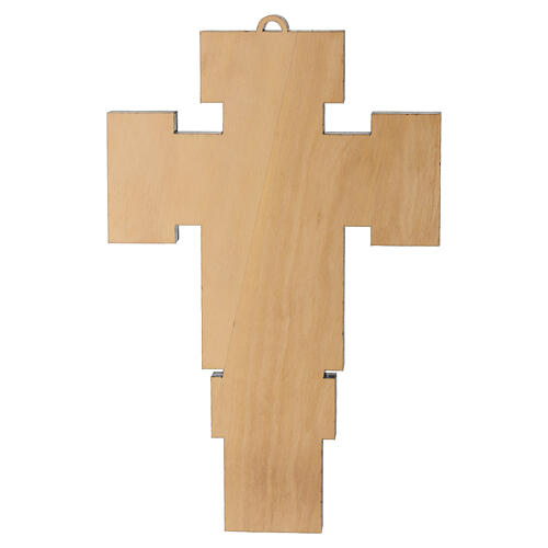 Olive Wood Wall Cross by Poor Clares Monastery Byzantine-Style, 20x15 cm 4
