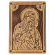 Olive wood icon Our Lady with Child, Clarisse Monastery 15X10 cm s1