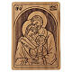 Holy Family olive wood panel Monastery of the Poor Clares, 15x10 cm s1