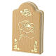 Dittico Papa Leone XIV in plastica 10x12,5 cm s3