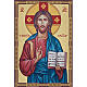 Druck Christus Pantokrator mit offenen Buch s1