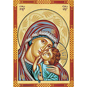 Print, Our Lady of Tenderness, close-up