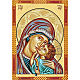 Estampa, poster Virgen de la Ternura primer plano s1
