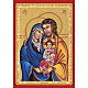 Poster Sagrada Familia bizantina s1