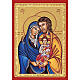 Impressão Sagrada Família bizantina s1