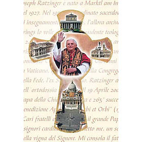 Stampa Croce Papa Benedetto XVI